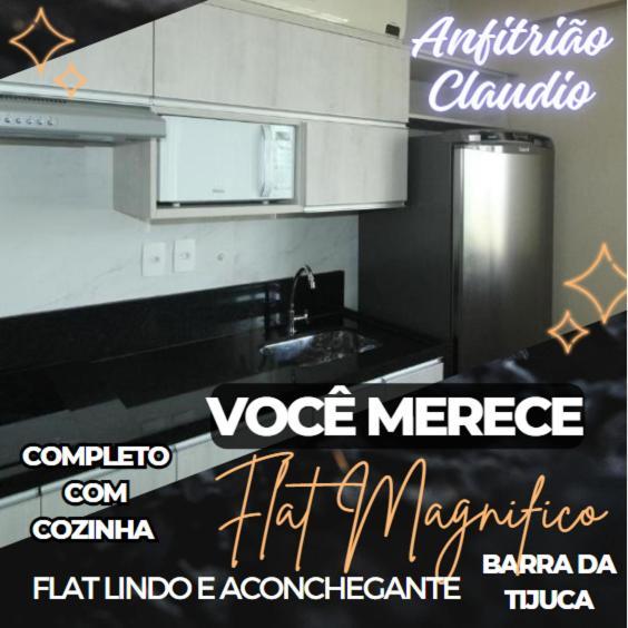 Barra Da Tijuca - 9 - Flat Premium Com Cozinha, Fogao Cooktop, Geladeira Grande, Smart Tv Grande, Lindo E Muitissimo Confortavel, Balsa Para A Praia Gratis E Estacionamento Gratuito Rio de Janeiro Exterior photo